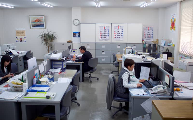 本社