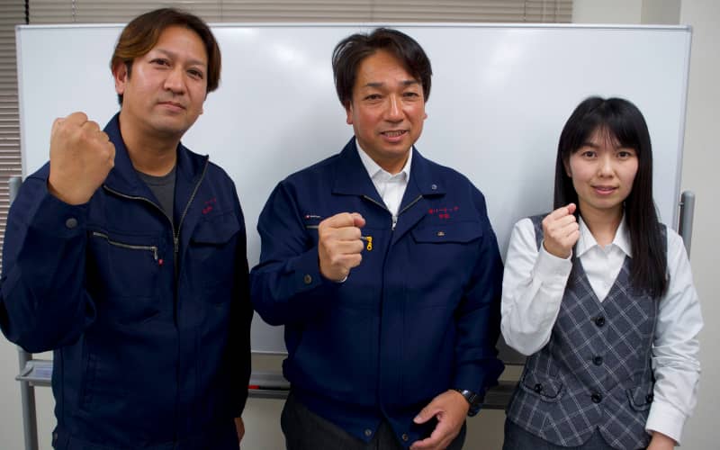 コンプライアンス室長